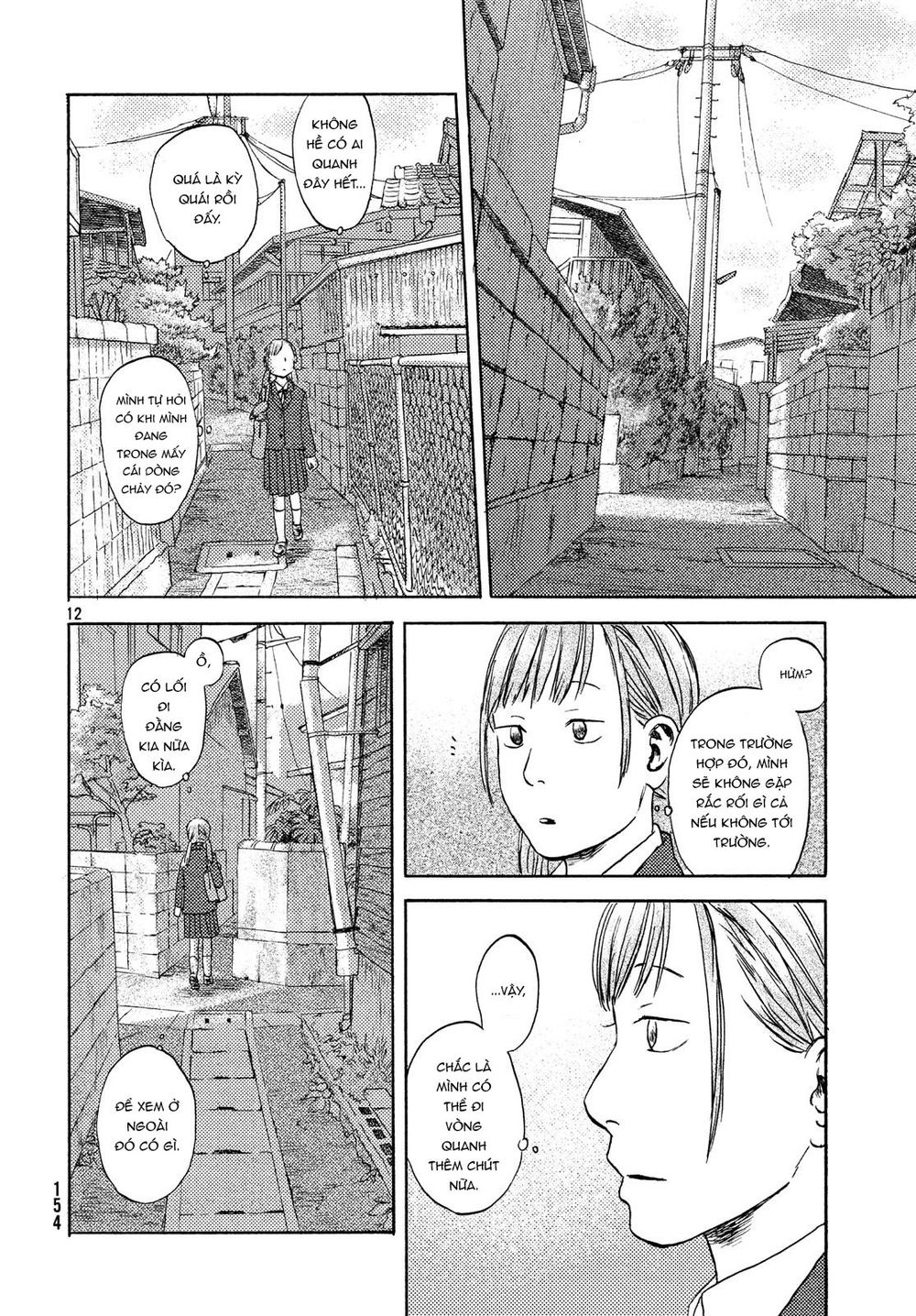 Neko Ga Nishi Mukya Chapter 8 - Trang 2