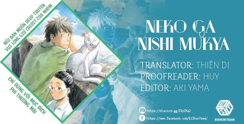 Neko Ga Nishi Mukya Chapter 8 - Trang 2