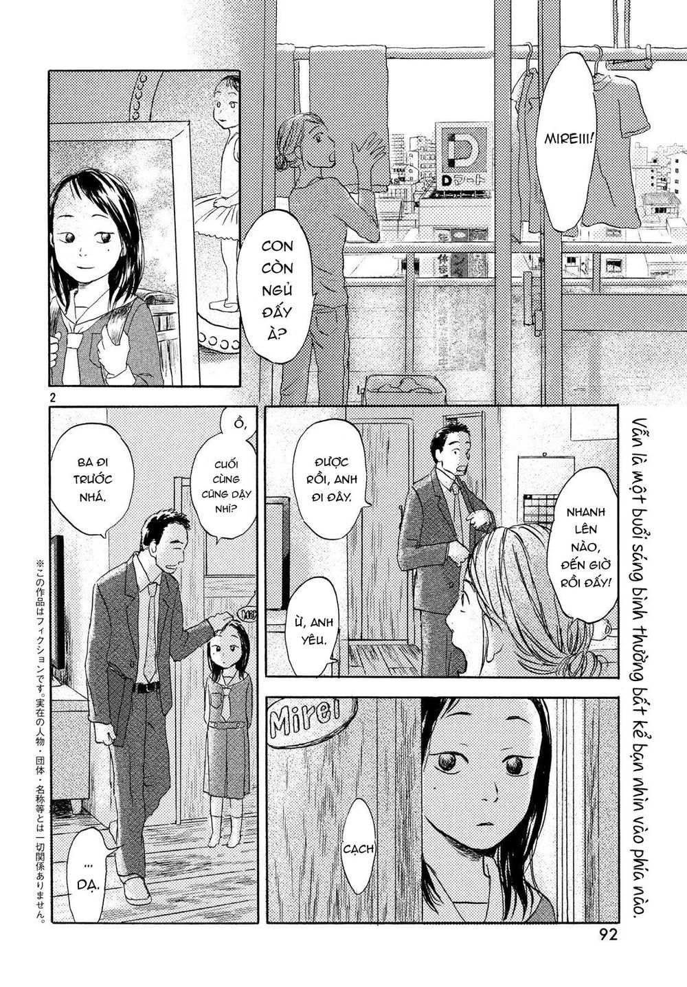 Neko Ga Nishi Mukya Chapter 5 - Trang 2