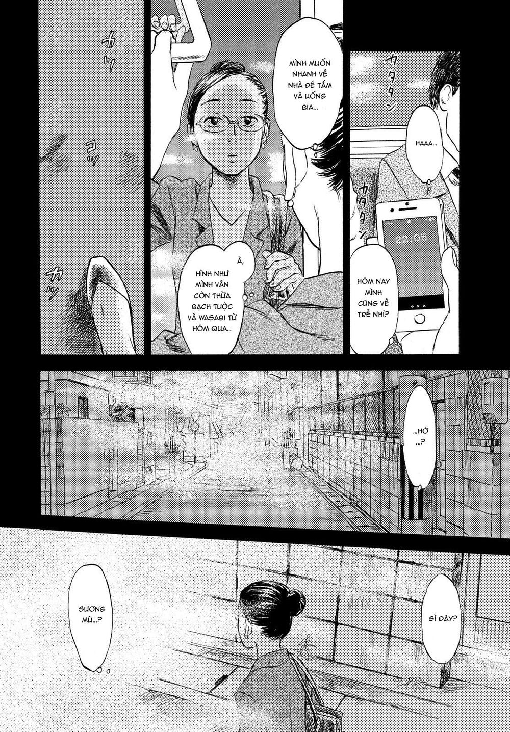 Neko Ga Nishi Mukya Chapter 2 - Trang 2