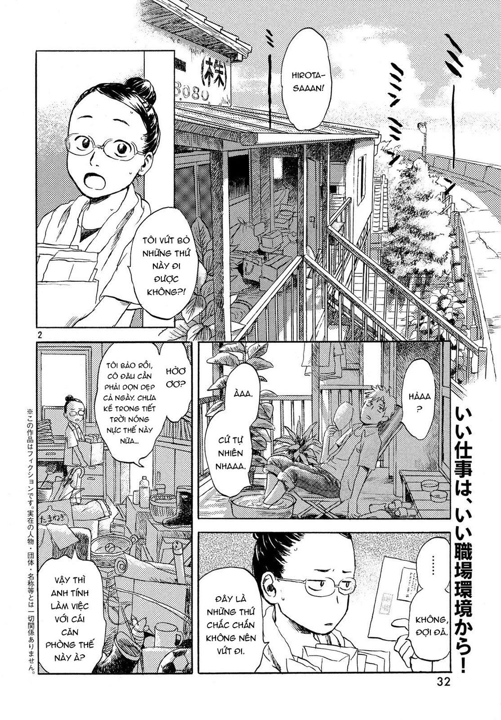 Neko Ga Nishi Mukya Chapter 2 - Trang 2