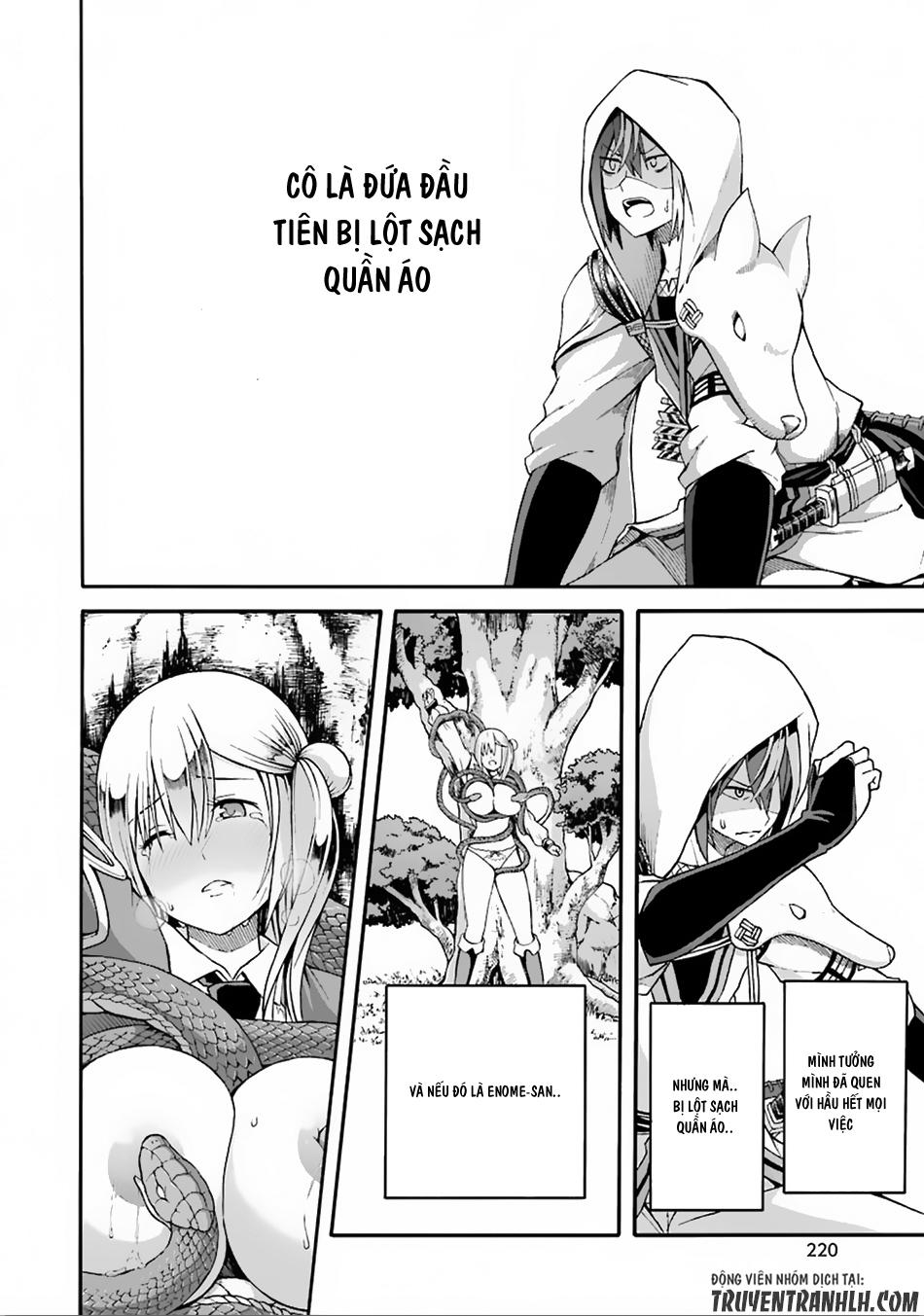 Futoku No Guild Chapter 6 - Trang 2