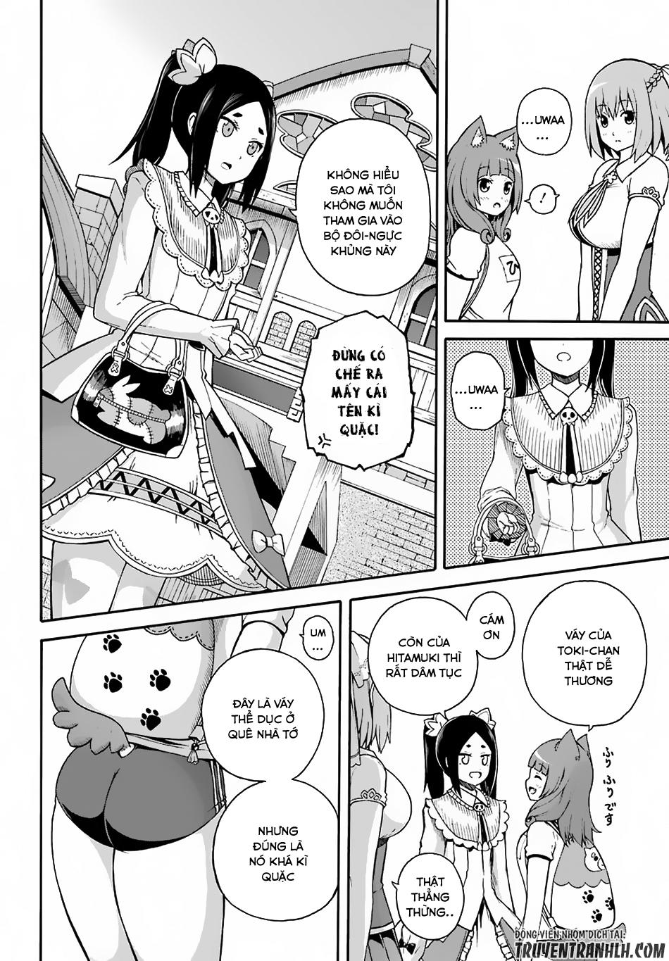 Futoku No Guild Chapter 5 - Trang 2