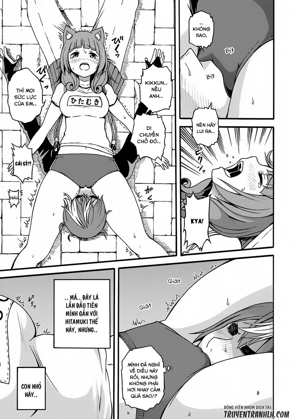 Futoku No Guild Chapter 5 - Trang 2