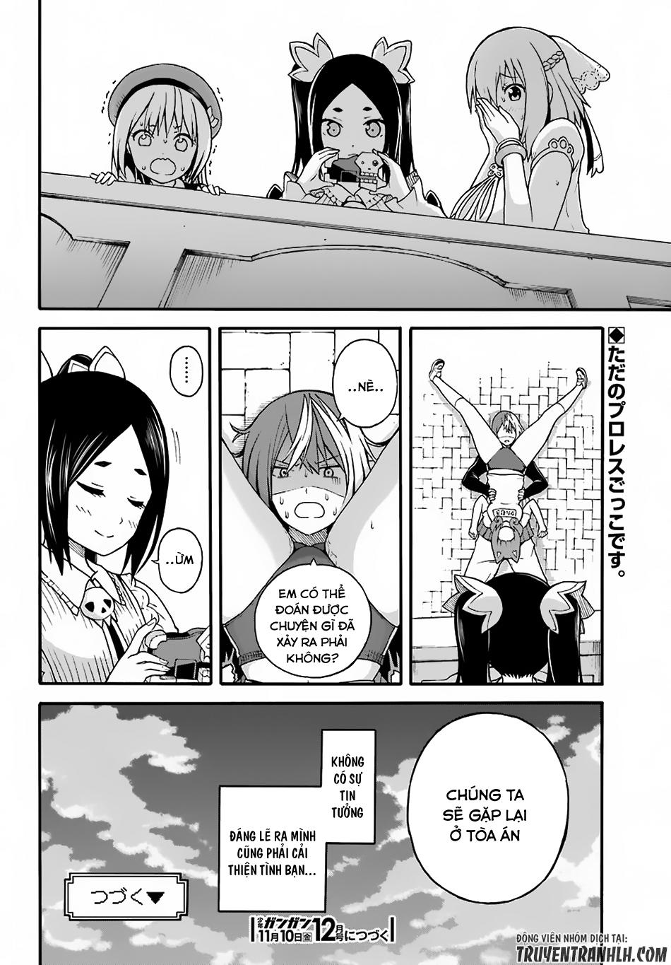 Futoku No Guild Chapter 5 - Trang 2