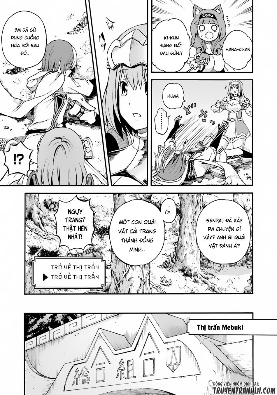 Futoku No Guild Chapter 4 - Trang 2