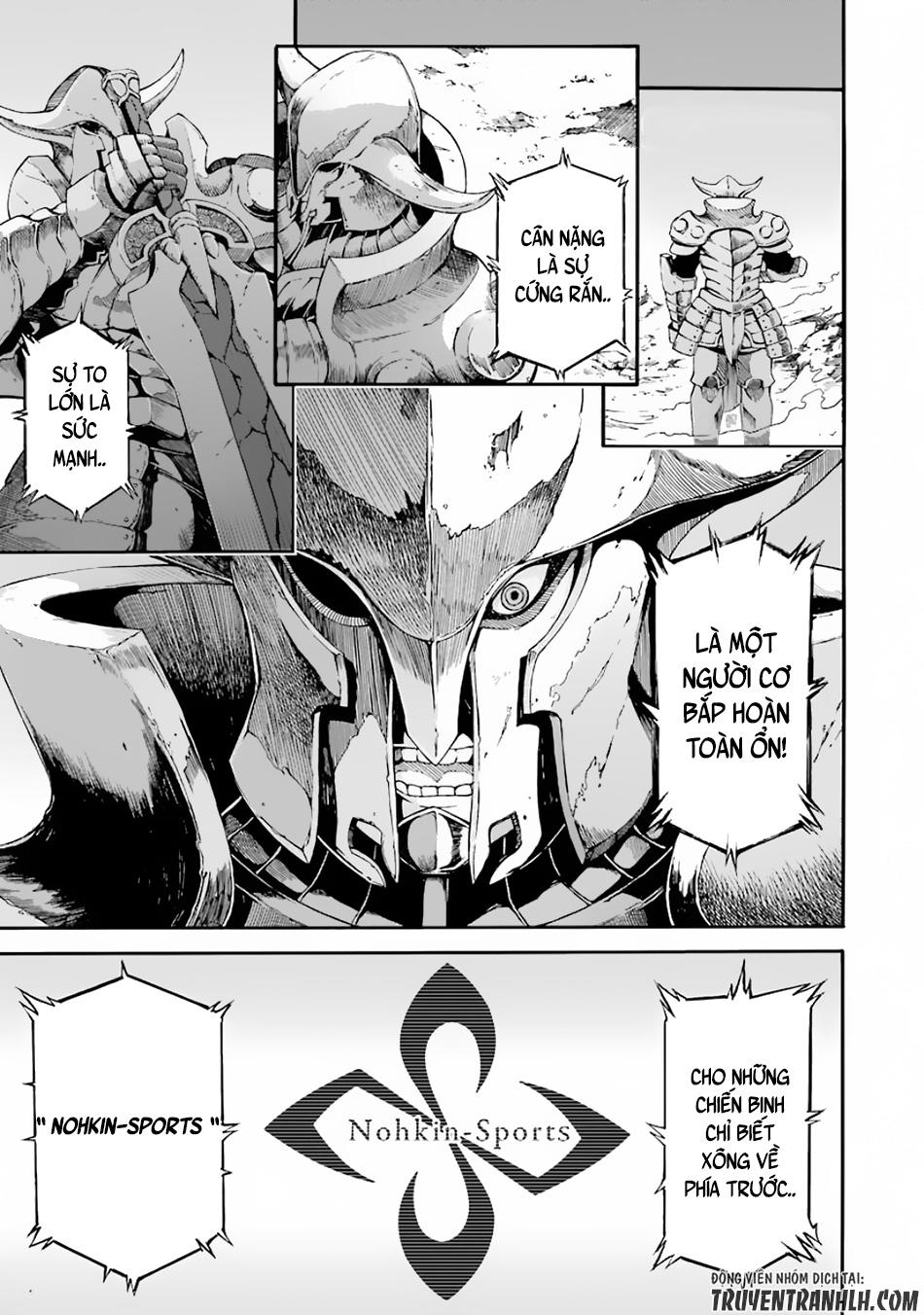 Futoku No Guild Chapter 4 - Trang 2