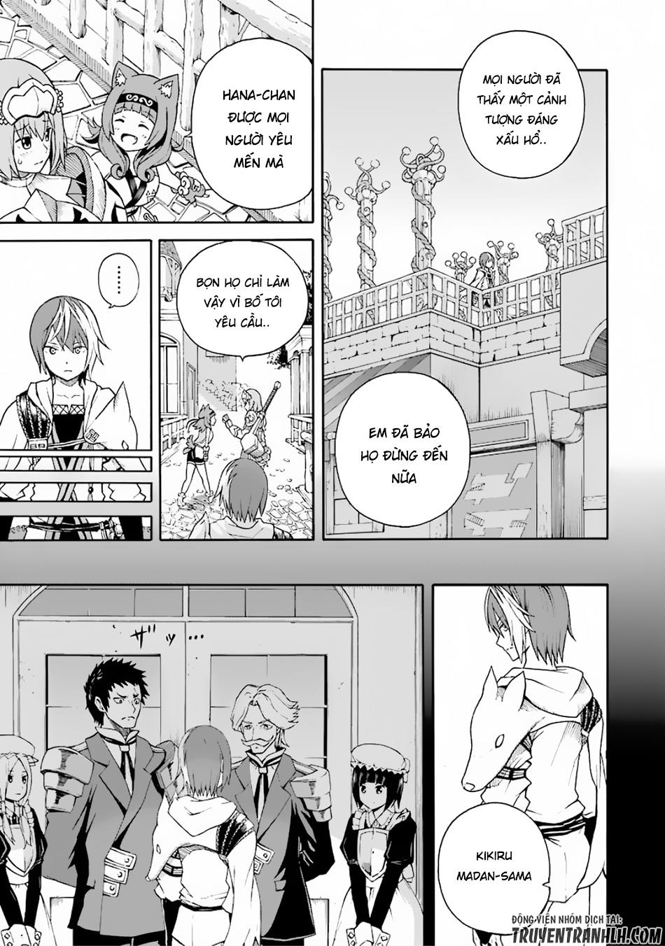 Futoku No Guild Chapter 4 - Trang 2