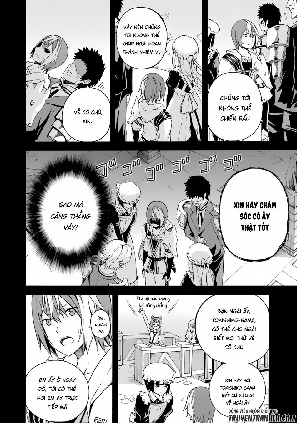 Futoku No Guild Chapter 4 - Trang 2