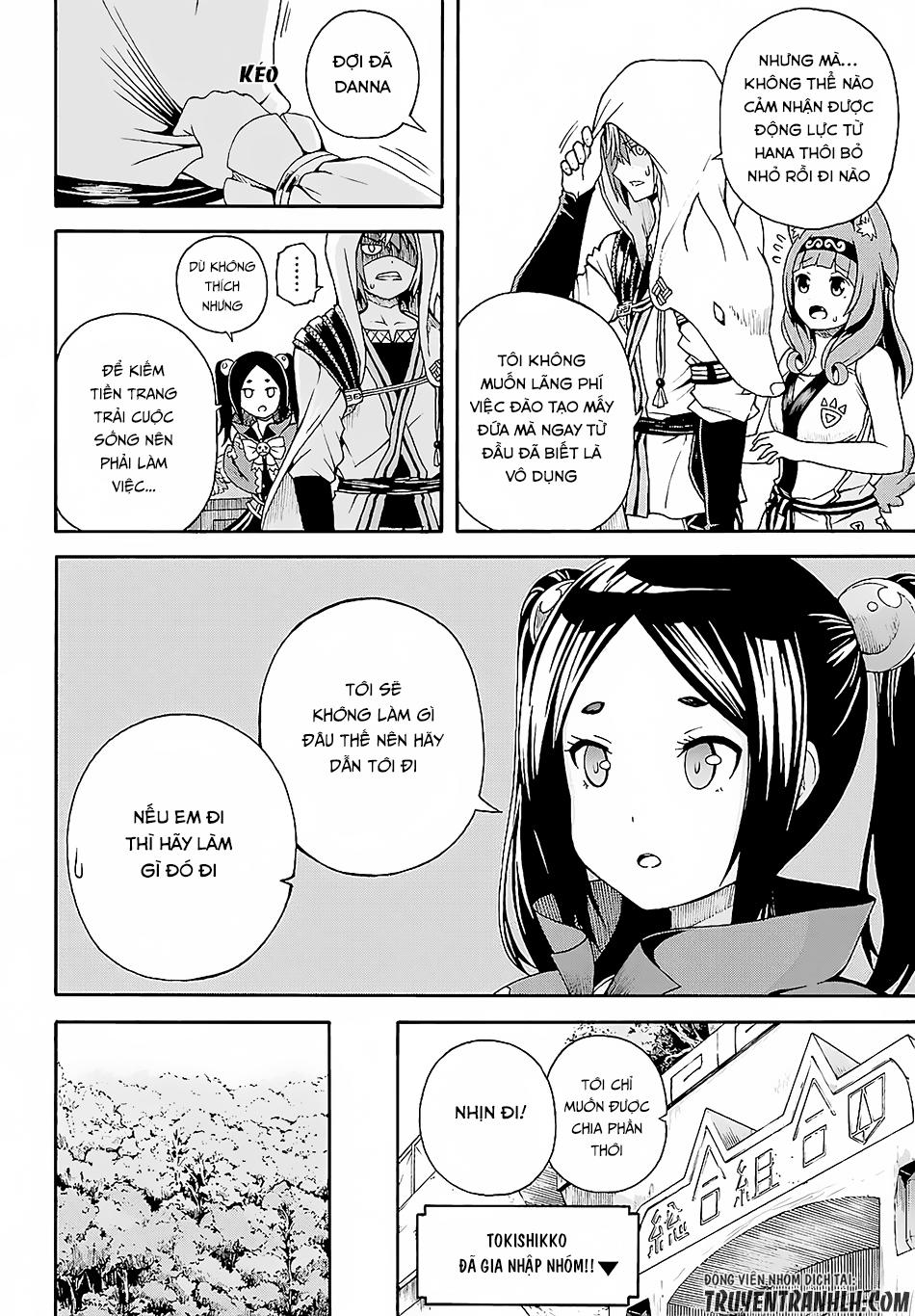 Futoku No Guild Chapter 3 - Trang 2