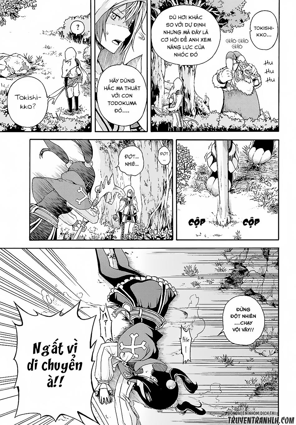 Futoku No Guild Chapter 3 - Trang 2