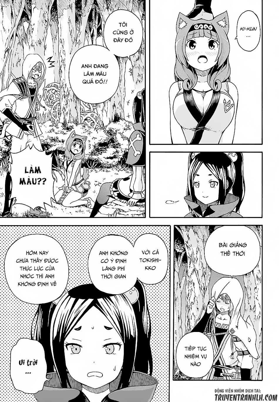 Futoku No Guild Chapter 3 - Trang 2