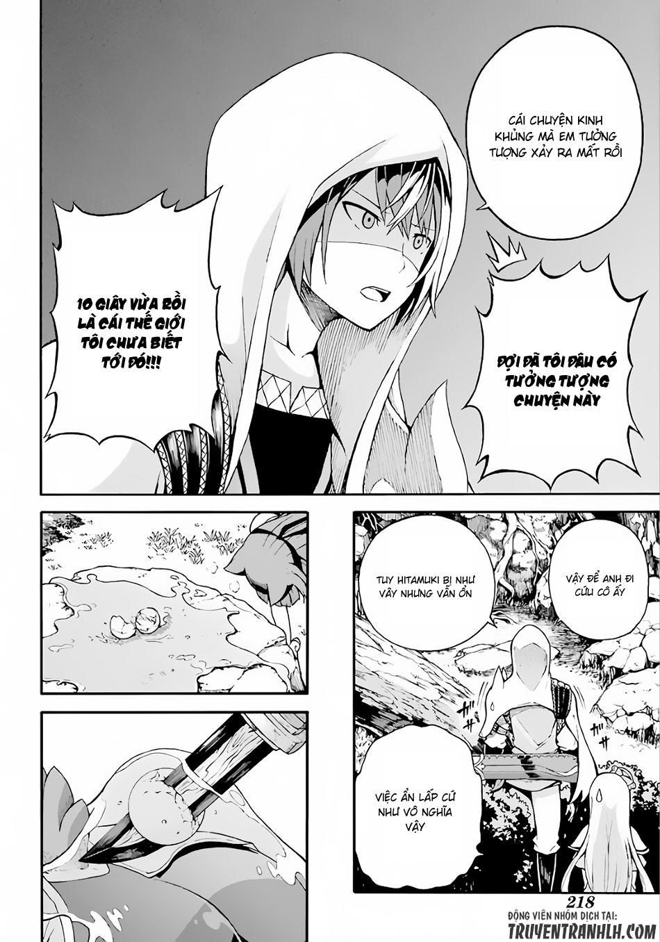 Futoku No Guild Chapter 2 - Trang 2