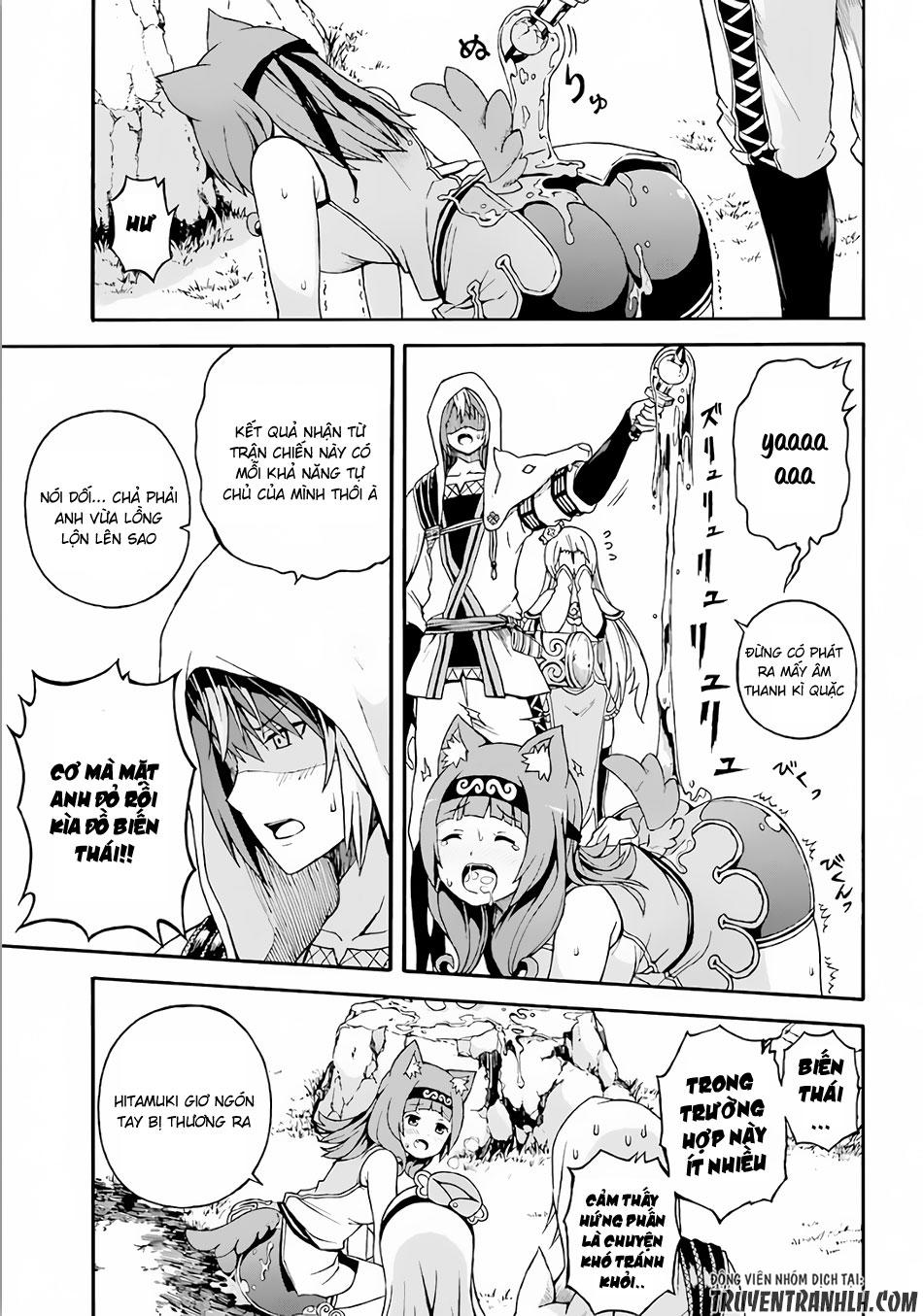 Futoku No Guild Chapter 2 - Trang 2