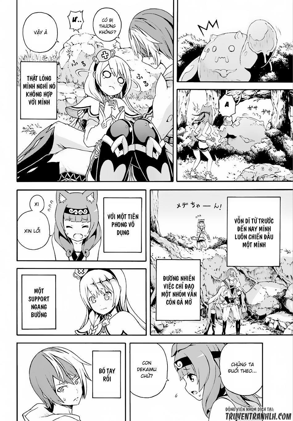 Futoku No Guild Chapter 2 - Trang 2