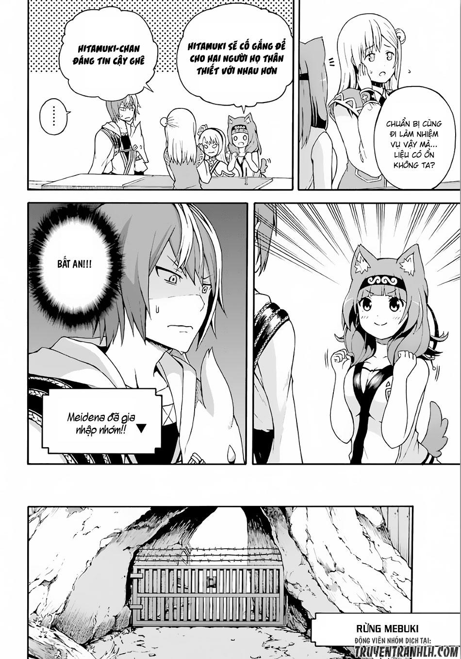 Futoku No Guild Chapter 2 - Trang 2