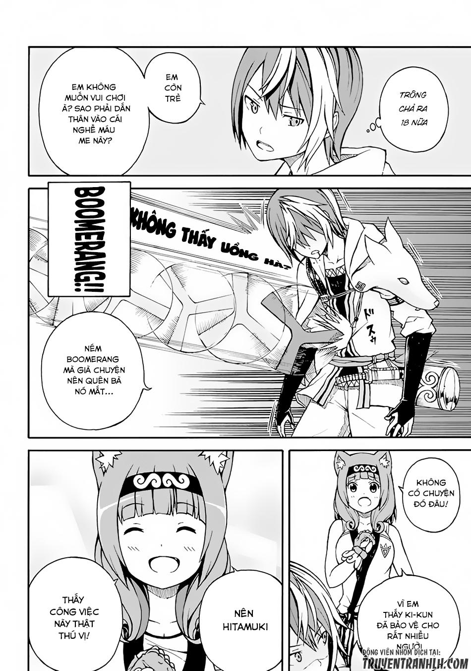 Futoku No Guild Chapter 1 - Trang 2