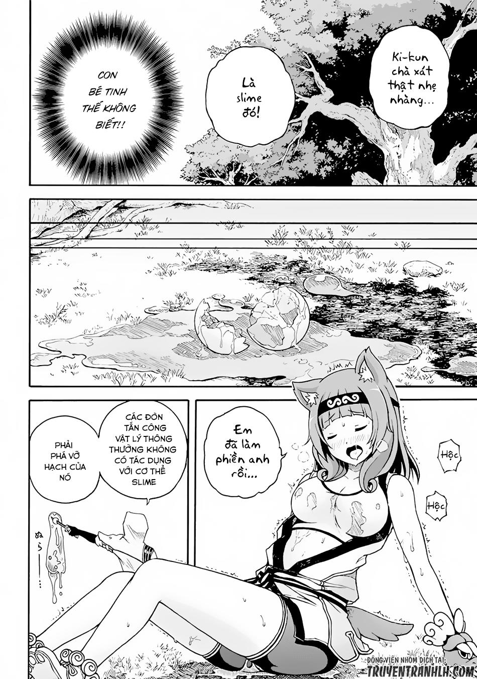 Futoku No Guild Chapter 1 - Trang 2