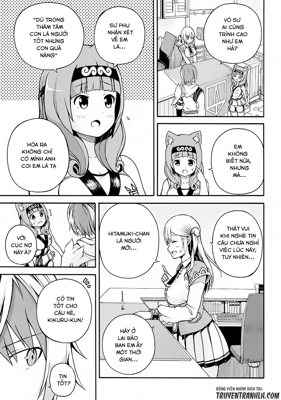 Futoku No Guild Chapter 1 - Trang 2