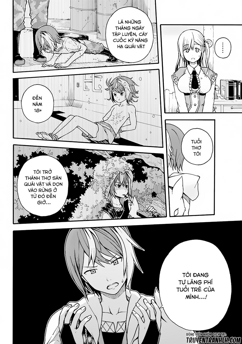 Futoku No Guild Chapter 1 - Trang 2