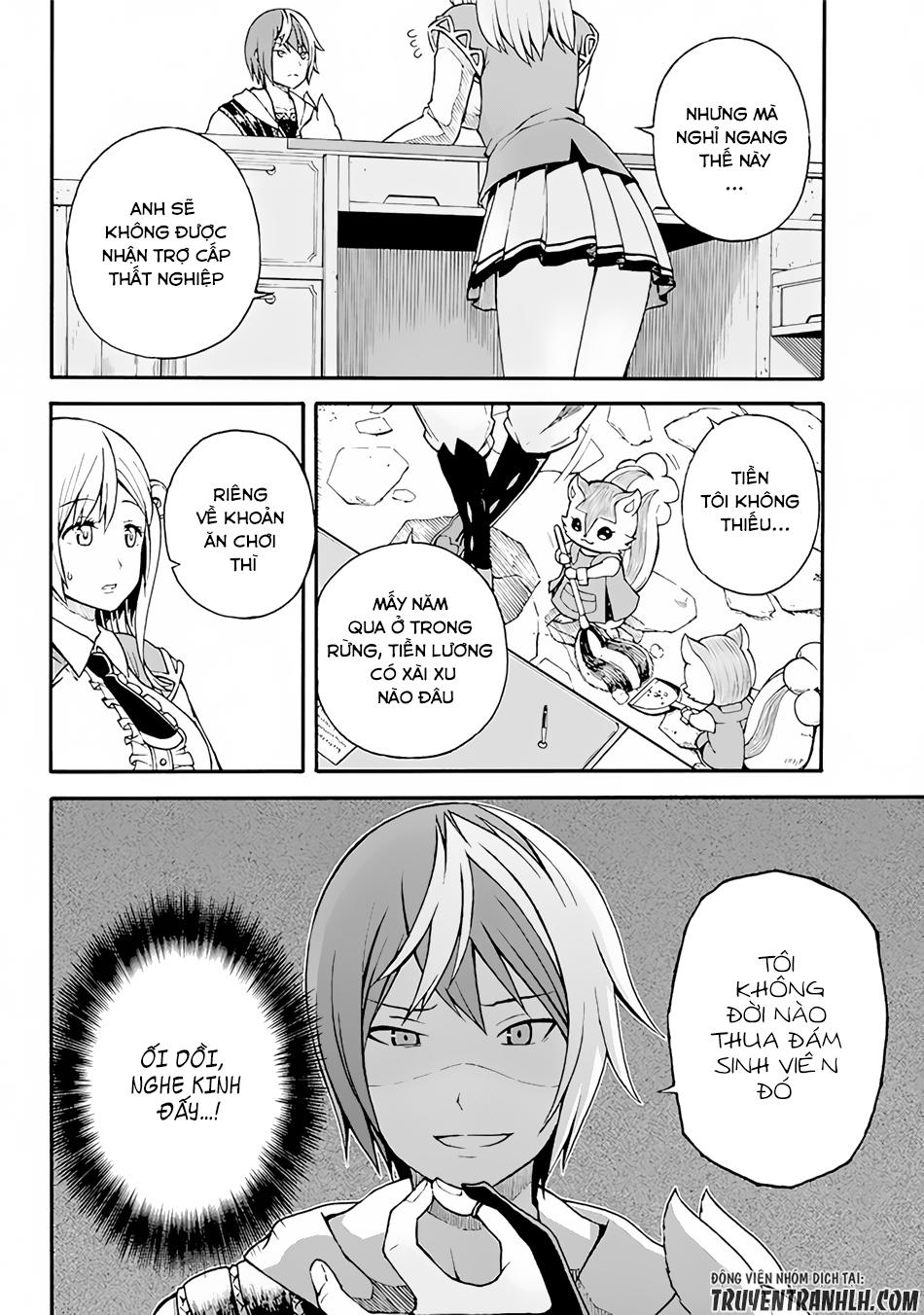 Futoku No Guild Chapter 1 - Trang 2