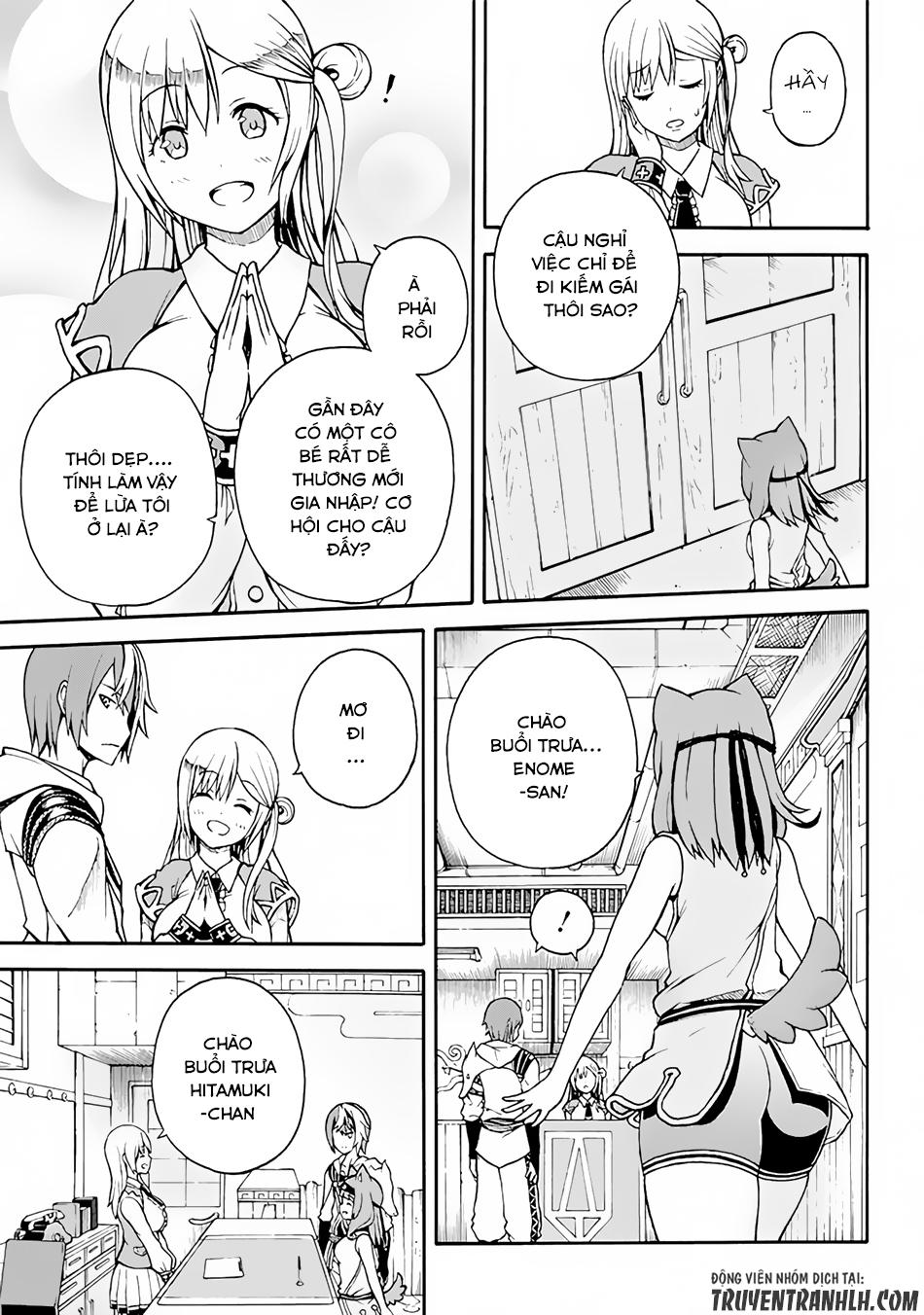 Futoku No Guild Chapter 1 - Trang 2