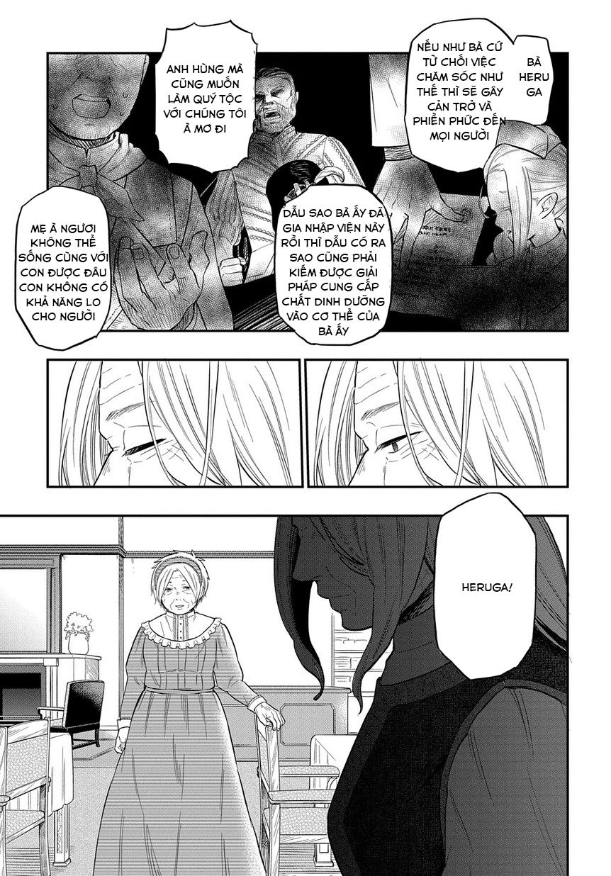 Fantasy Roujin Home Baruhara Sou Chapter 5 - Trang 2