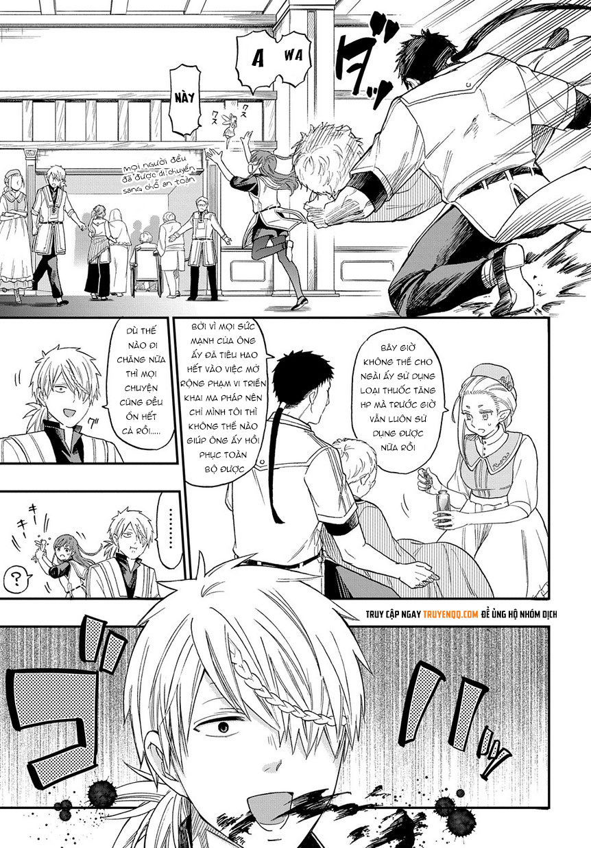 Fantasy Roujin Home Baruhara Sou Chapter 3 - Trang 2