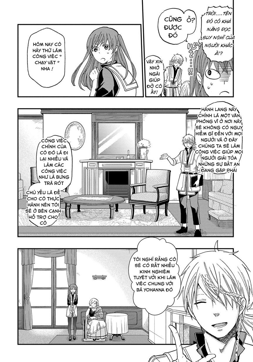 Fantasy Roujin Home Baruhara Sou Chapter 2 - Trang 2