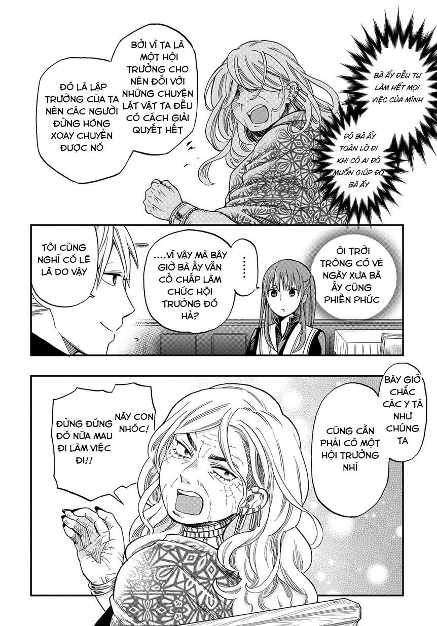 Fantasy Roujin Home Baruhara Sou Chapter 2 - Trang 2