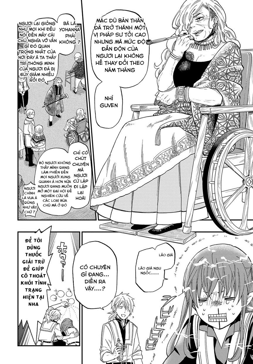 Fantasy Roujin Home Baruhara Sou Chapter 2 - Trang 2