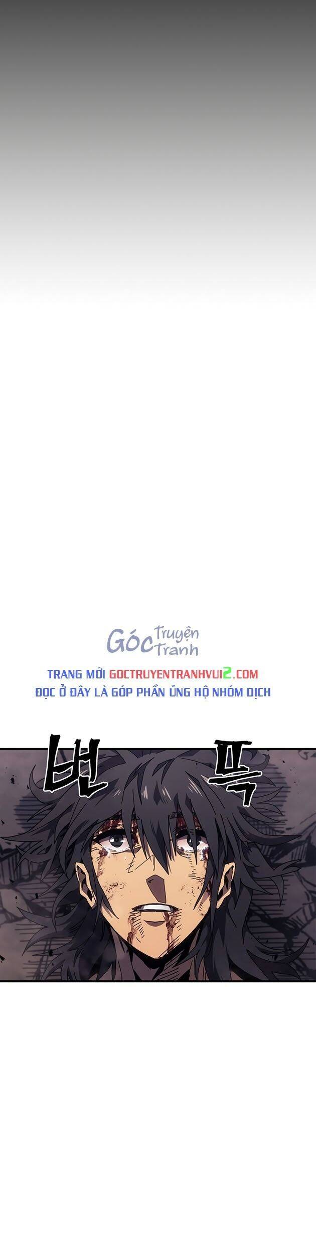 Chuyển Sinh Ma Pháp Đặc Biệt Yếu Chapter 263 - Trang 2