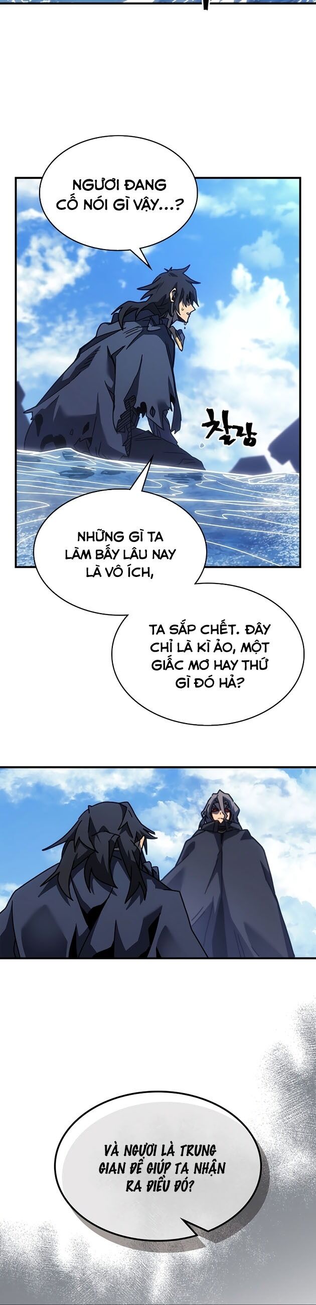 Chuyển Sinh Ma Pháp Đặc Biệt Yếu Chapter 258 - Trang 2