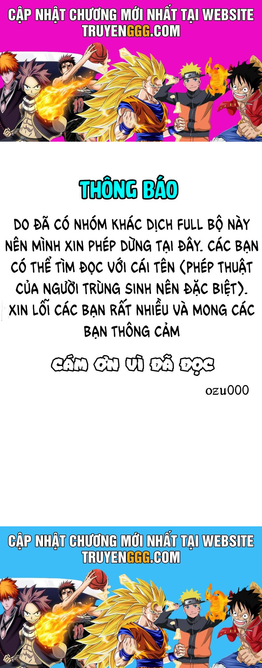 Chuyển Sinh Ma Pháp Đặc Biệt Yếu Chapter 254.5 - Trang 2