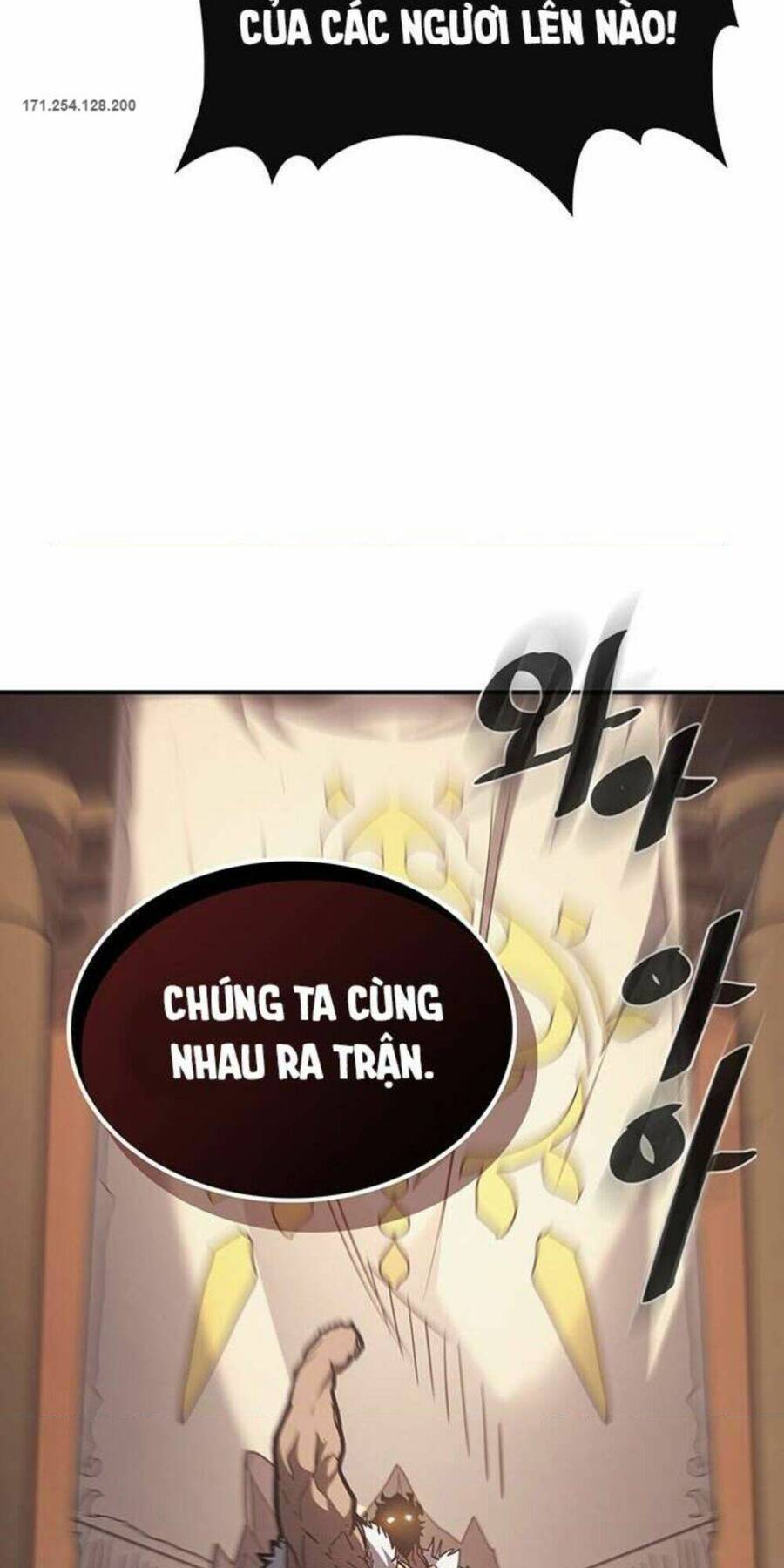 Chuyển Sinh Ma Pháp Đặc Biệt Yếu Chapter 155 - Trang 2