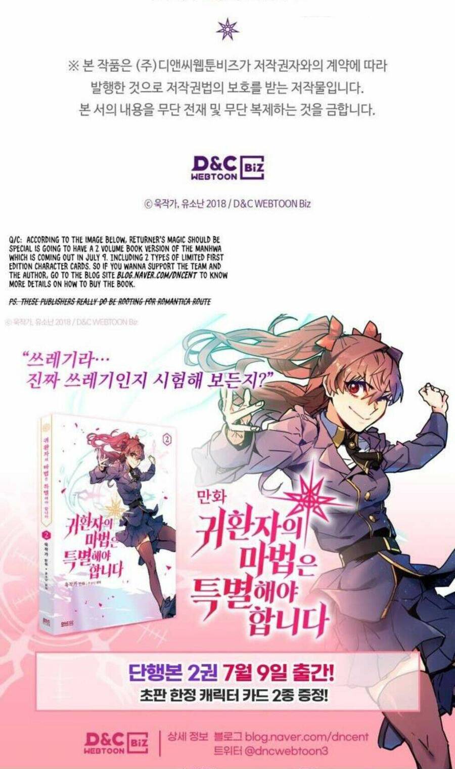 Chuyển Sinh Ma Pháp Đặc Biệt Yếu Chapter 155 - Trang 2