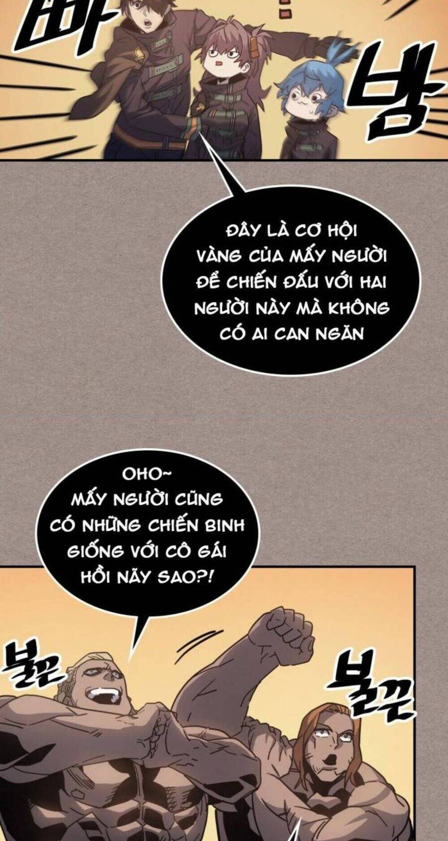 Chuyển Sinh Ma Pháp Đặc Biệt Yếu Chapter 153 - Trang 2