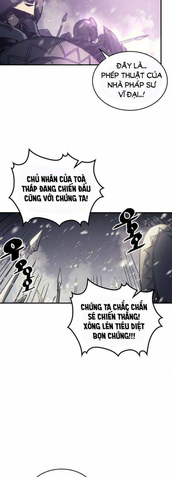 Chuyển Sinh Ma Pháp Đặc Biệt Yếu Chapter 149 - Trang 2