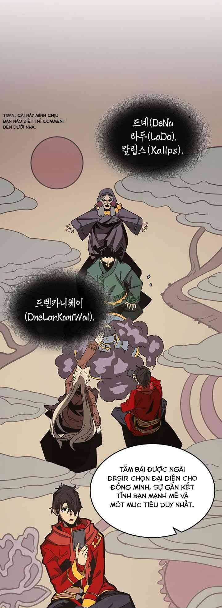 Chuyển Sinh Ma Pháp Đặc Biệt Yếu Chapter 118 - Trang 2