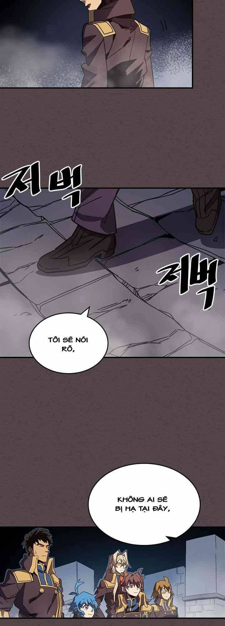 Chuyển Sinh Ma Pháp Đặc Biệt Yếu Chapter 109 - Trang 2