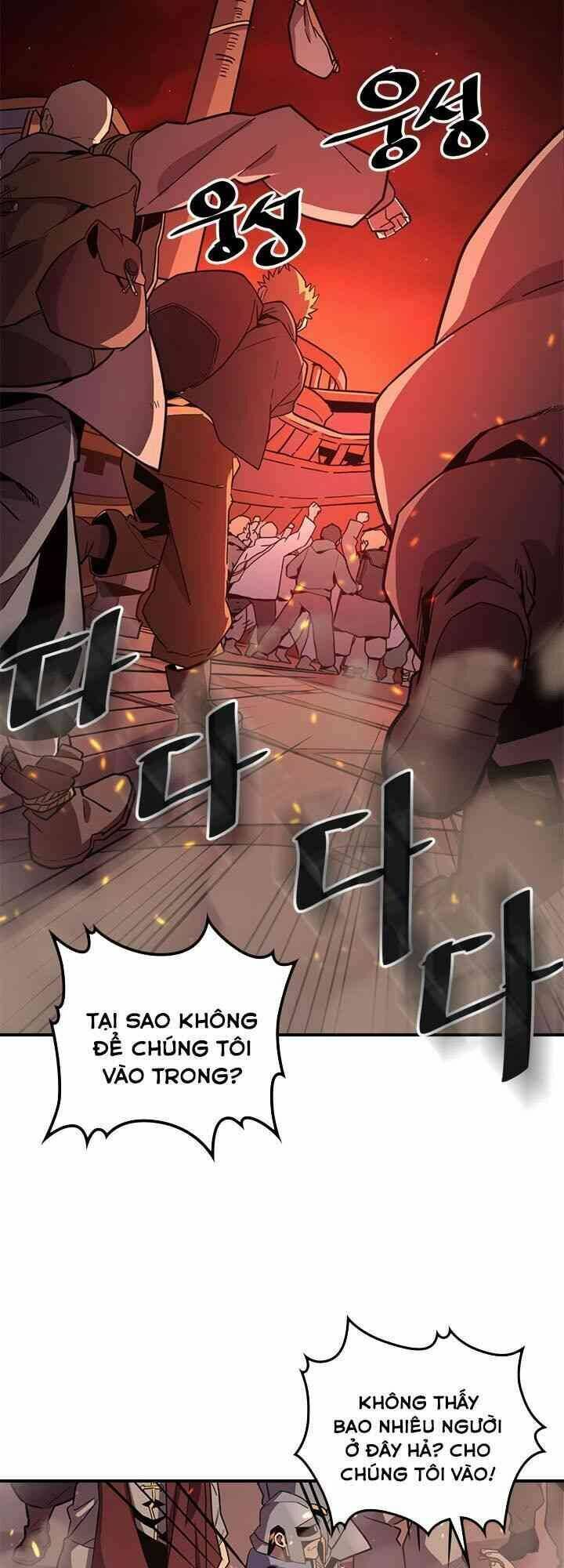 Chuyển Sinh Ma Pháp Đặc Biệt Yếu Chapter 95 - Trang 2