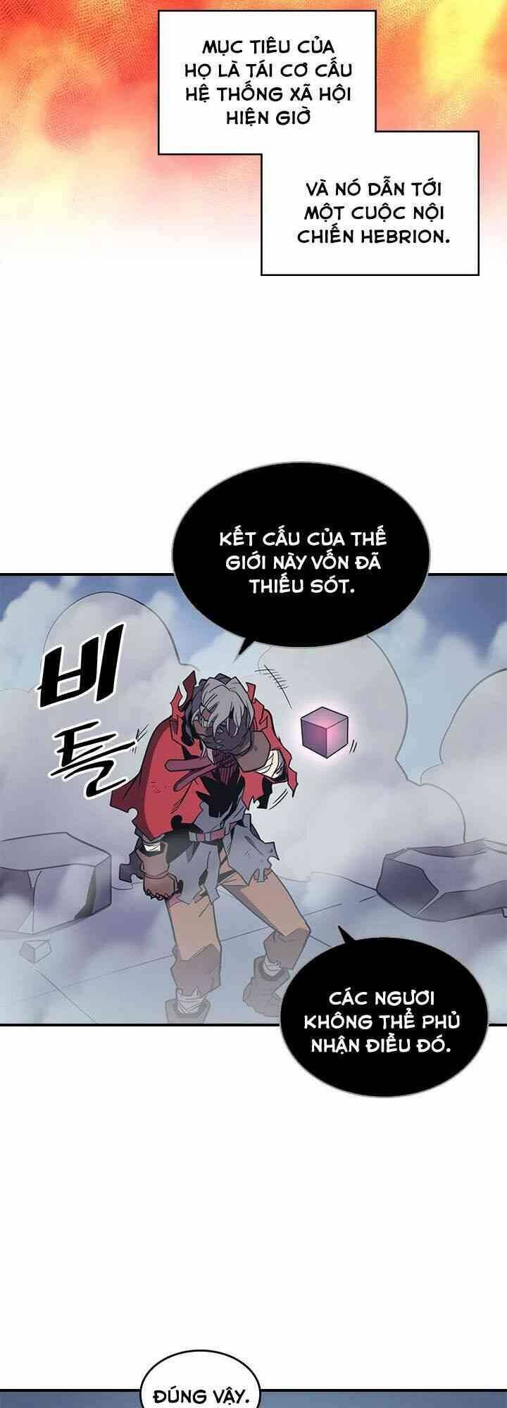 Chuyển Sinh Ma Pháp Đặc Biệt Yếu Chapter 94 - Trang 2