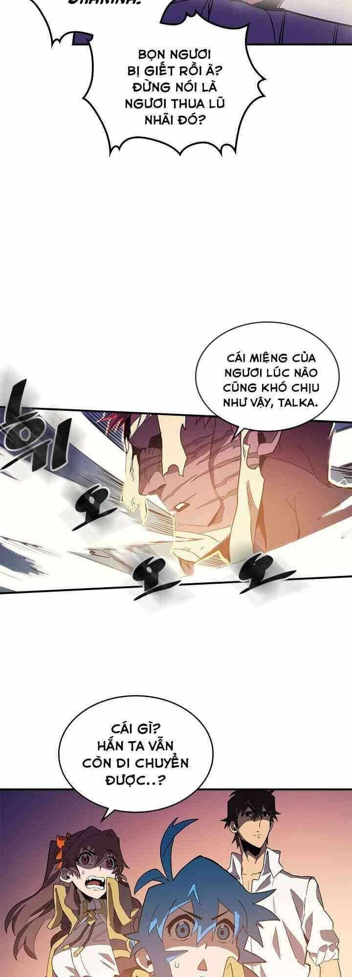 Chuyển Sinh Ma Pháp Đặc Biệt Yếu Chapter 87 - Trang 2