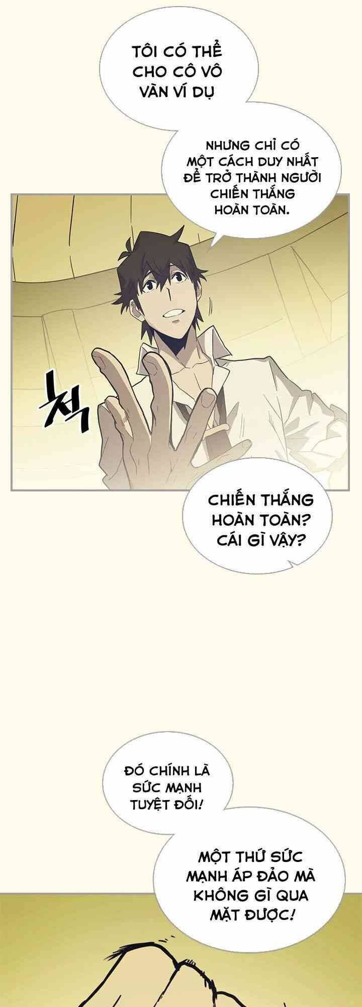 Chuyển Sinh Ma Pháp Đặc Biệt Yếu Chapter 85 - Trang 2