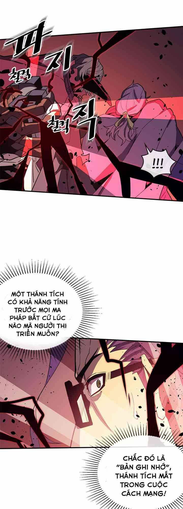 Chuyển Sinh Ma Pháp Đặc Biệt Yếu Chapter 81 - Trang 2