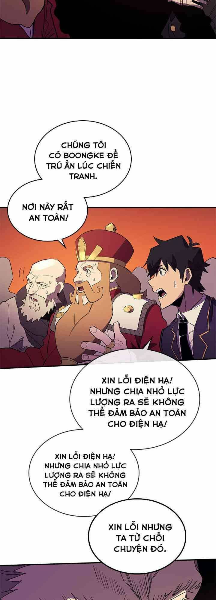 Chuyển Sinh Ma Pháp Đặc Biệt Yếu Chapter 81 - Trang 2