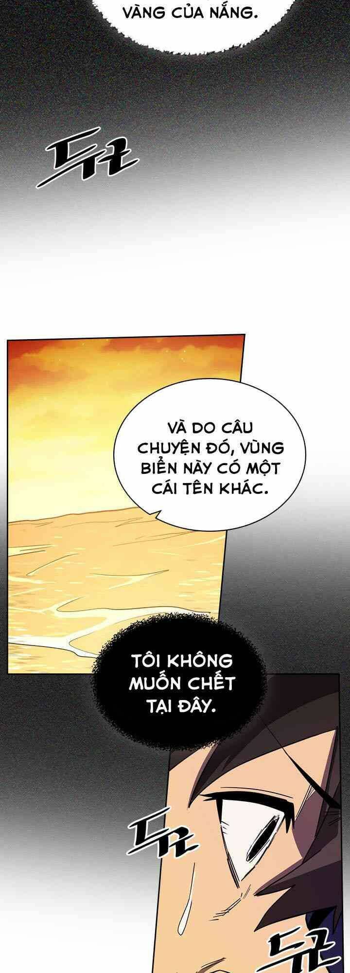 Chuyển Sinh Ma Pháp Đặc Biệt Yếu Chapter 75 - Trang 2