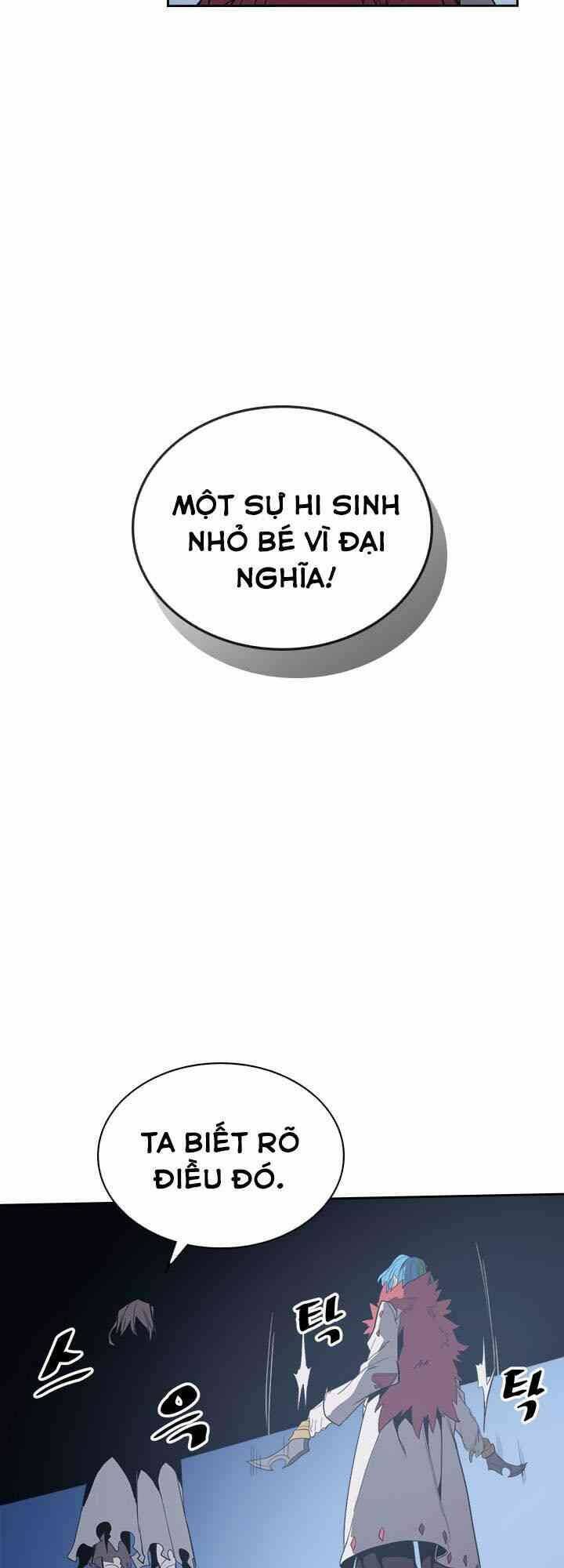 Chuyển Sinh Ma Pháp Đặc Biệt Yếu Chapter 74 - Trang 2