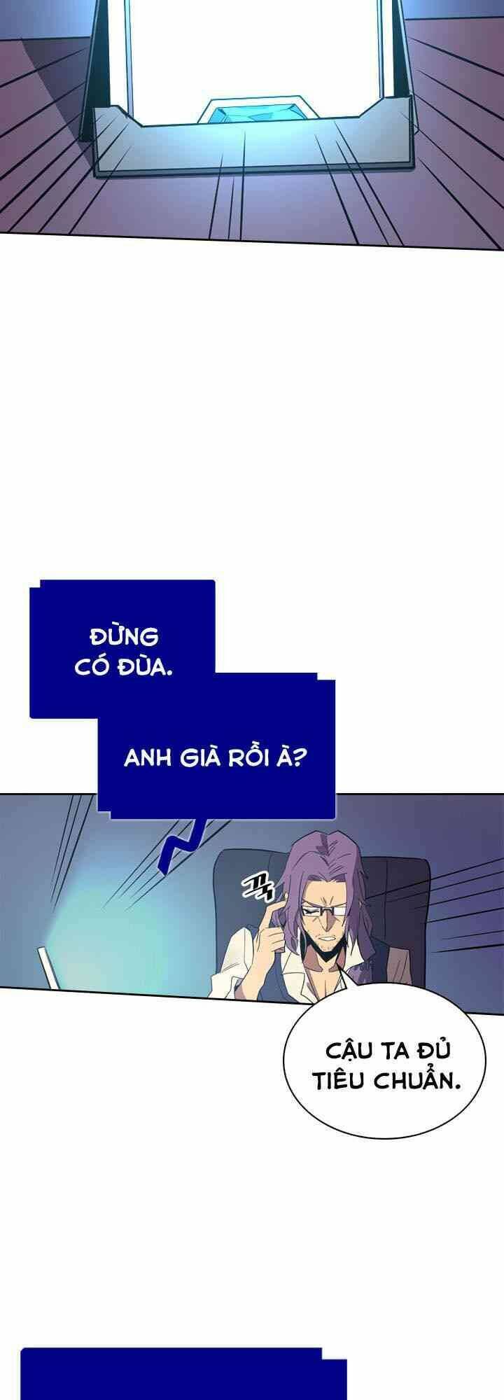 Chuyển Sinh Ma Pháp Đặc Biệt Yếu Chapter 72 - Trang 2