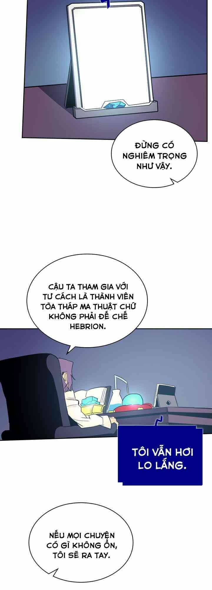 Chuyển Sinh Ma Pháp Đặc Biệt Yếu Chapter 72 - Trang 2